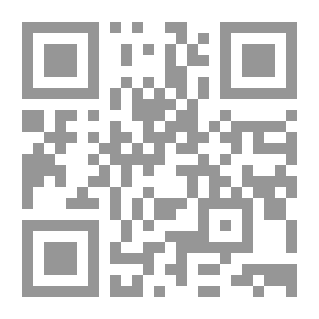Qr Code Fitness And Its Components; Theoretical Foundations - Physical Preparation - Measurement Methods