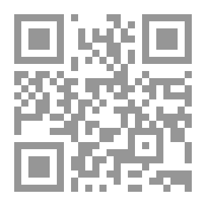 Qr Code Islamic Belief Between The Qur'an And The Sunnah