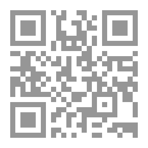 Qr Code جزاء المعروف وقصص أخرى (سلسلة الحكايات الجميلة)