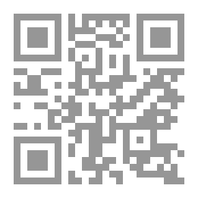 Qr Code مجموعة أزجال