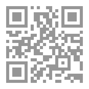 Qr Code تعليم اللغات الاجنبية نحو نظرية حضارية إسلامية