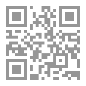 Qr Code ملك روما (1811-1832)