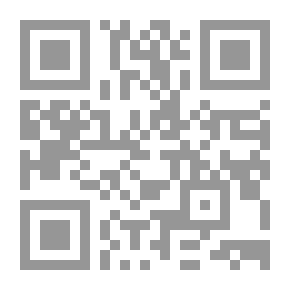 Qr Code Abu Alaa Al-Maari Is A Believer