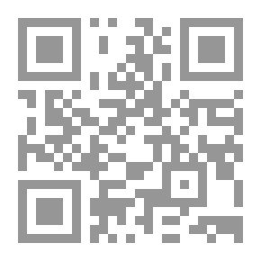 Qr Code الطبيعة ومسالك الطمأنينة