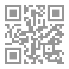 Qr Code Firebrands