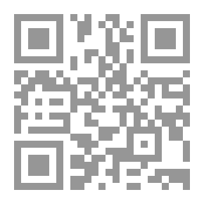 Qr Code الإعلام الأفريقي في عصر المعلومات