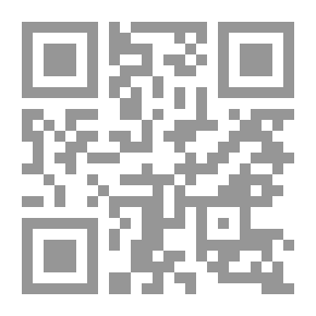 Qr Code شانيل
