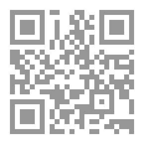 Qr Code Khatt : خط- Egypt’s Calligraphic Landscape