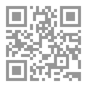 Qr Code الابتسامة الأترورية