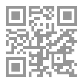 Qr Code أنا الهارب مني