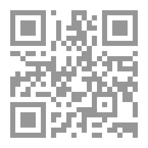 Qr Code Traité de la peinture
