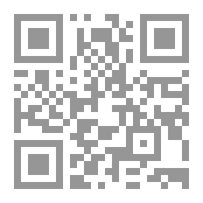 Qr Code In Islamic Philosophy. Curriculum And Its Application (Part One) #1