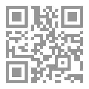 Qr Code بريدا