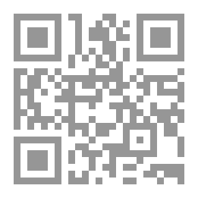 Qr Code Fatah Al-Qadir C 4