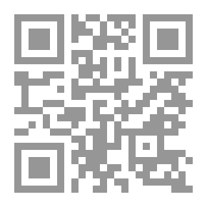 Qr Code Al-Mujtaba Known As Sunan Al-Soghra