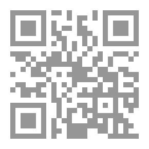 Qr Code الإمام أبي حامد الغزالي `مجدد القرن الخامس الهجري`