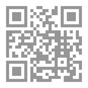 Qr Code نسيان أبيض