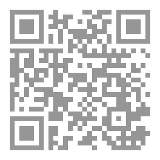 Qr Code ابحث عن الصور الخفية