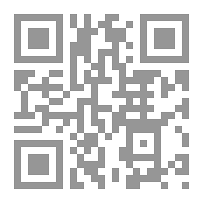 Qr Code زاد الساجد من آداب المساجد