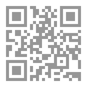 Qr Code Abdul Karim Qassem And His Last Hours