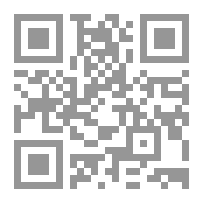 Qr Code الاحتجاج