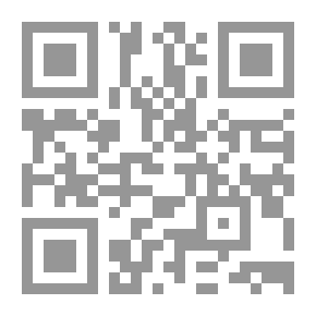 Qr Code الفتح الرحماني شرح كنز المعاني بتحرير حرز الأماني في القراءات