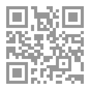 Qr Code بحوث في التاريخ العربي الإسلامية - رؤية معاصرة للتاريخ