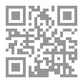 Qr Code Why War In Lebanon Every 15 Years? (1943 - 1958 - 1975 - 1990 - 2005 - What Next?)