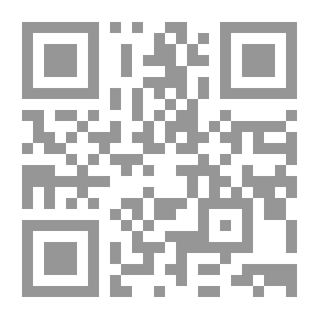 Qr Code مجلة المشرق السنة الثانية والعشرون ع1
