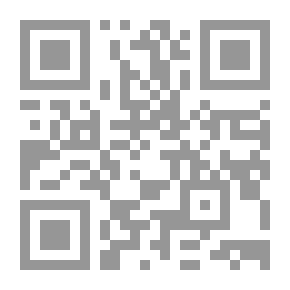 Qr Code مختصر كتاب الكبائر