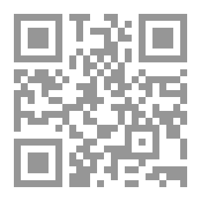 Qr Code 3006 مثل الذين حملوا التوراة