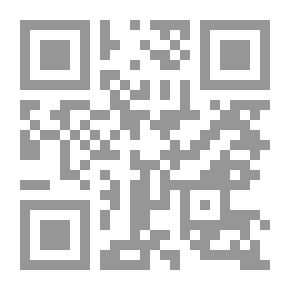 Qr Code مفهوم المخيال عند محمد أركون