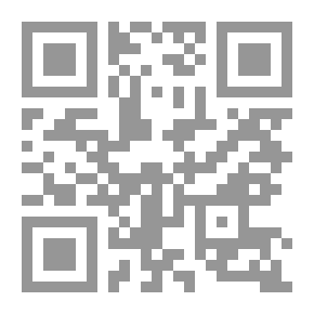 Qr Code نفاذ وإنحلال البيع ` صحة البيع - ملكية البيع - الإلتزامات المقابلة - أنواع البيوع - إنحلال البيع - دعاوي الفسخ والبطلان -آثار إنحلال البيع `