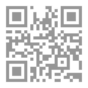 Qr Code موسوعة البسام