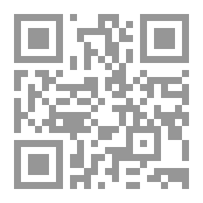 Qr Code إنه هو... سمير جعجع من الولادة... إلى الولادة
