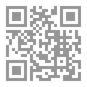 Qr Code المصطلح البدوي في التراث البلاغي والنقدي عند العرب