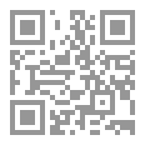 Qr Code العالم معك وإليك