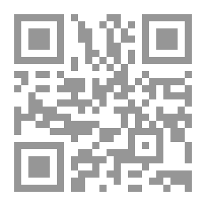 Qr Code Über Liebe und Ehe : Essays