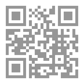 Qr Code حكم حجز المكان