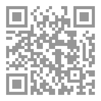 Qr Code الخادمة سعاد