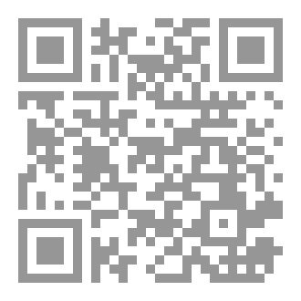 Qr Code Black people