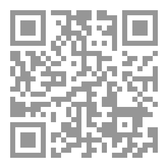 Qr Code كل غد - All Tomorrows