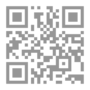 Qr Code Buds Of Islam - Part Two Of Life (Series With The Muslim Generation)