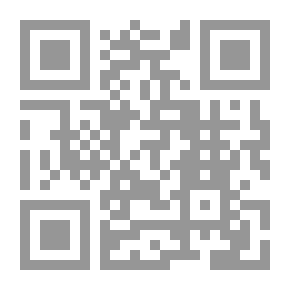 Qr Code Al-Risala Magazine, Year Thirteen, Issue 604