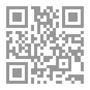 Qr Code 4045 كتاب شعر ابن العلاف