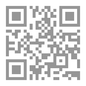 Qr Code عبد الرحمن الناصر