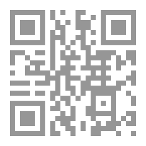 Qr Code باي باي لندن و مقالات أخرى