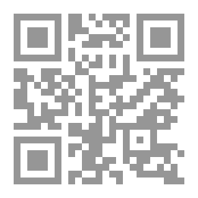 Qr Code فقد هوت فهوت