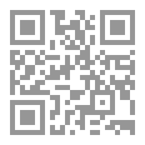 Qr Code التعلم النشط
