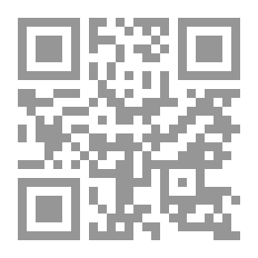Qr Code أدب النكتة - بحث في جذور النكتة الحمصية